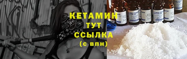 винт Балабаново
