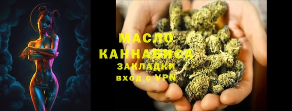 кокаин колумбия Армянск