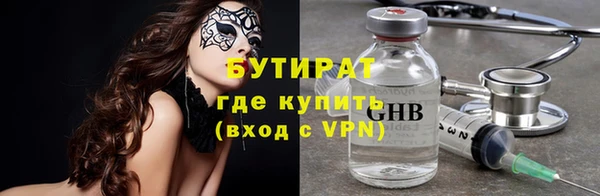 круглые Сосновка