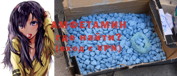 винт Балабаново