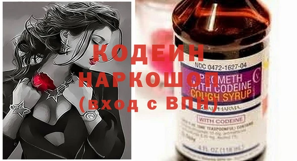 крисы Аркадак
