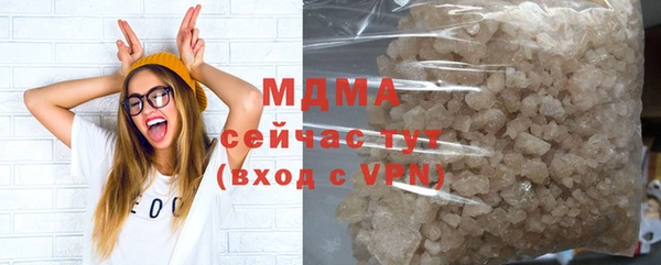 винт Балабаново